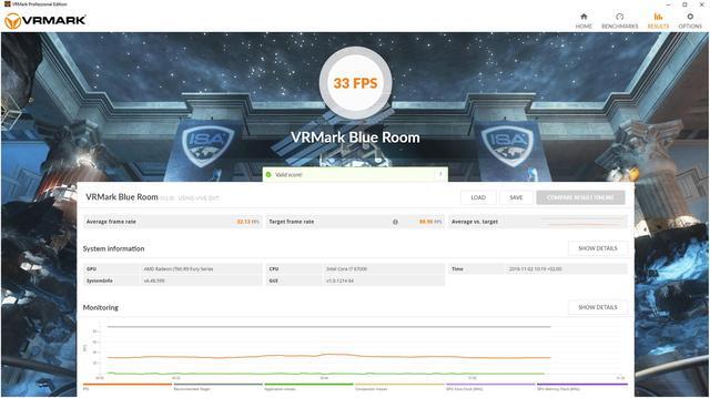 Alt view image 3 of 4 - VRMark Advanced Edition